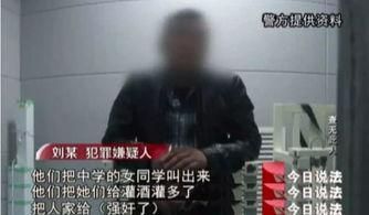 西安市今日说法爆料,今日说法最新爆料引关注  第3张