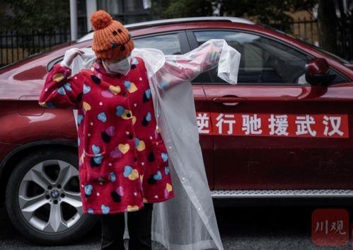 爆料雨衣妹妹视频下载安装,视频下载安装全攻略