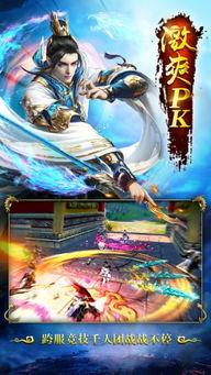 破斗苍穹在线观看,在线观看，探索宇宙奥秘之旅  第1张