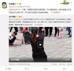 王肇文酒吧爆料视频全集,揭秘娱乐圈不为人知的真相  第3张