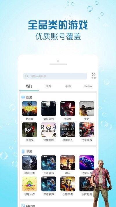 娱乐gg爆料,揭秘明星幕后故事 第3张 娱乐gg爆料,揭秘明星幕后故事 第3张