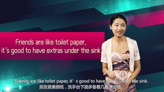 生活今日爆料视频大全,今日爆料视频大全精彩回顾 第1张 生活今日爆料视频大全,今日爆料视频大全精彩回顾 第1张